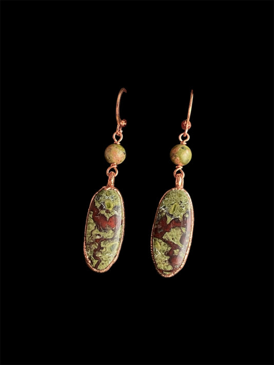 𝐷𝑟𝑎𝑔𝑜𝑛 𝑆𝑡𝑜𝑛𝑒 𝐸𝑎𝑟𝑟𝑖𝑛𝑔𝑠